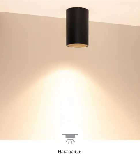 Фото #6 товара SALT