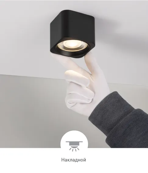 Фото #10 товара DICE