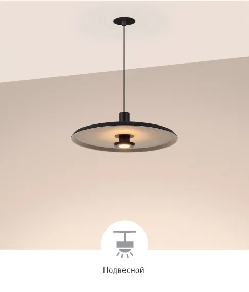 Фото #5 товара KOTARO