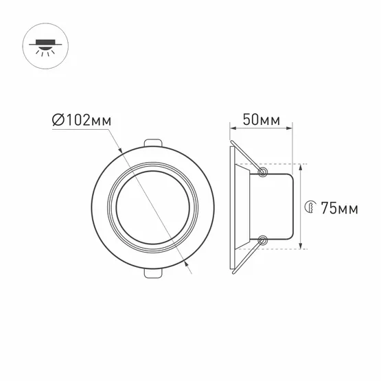 Фото #3 товара Светодиодный светильник LTD-70WH 5W Day White 120deg (Arlight, IP40 Металл, 3 года)