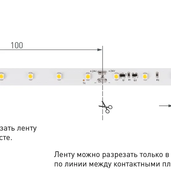 Фото #5 товара Светодиодная лента RT-20000 24V White6000 (3528, 60 LED/m, 20m) (Arlight, 4.8 Вт/м, IP20)