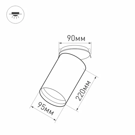 Фото #10 товара Светильник SP-POLO-BUILT-R95-25W White5000 (BK-GD, 40 deg) (Arlight, IP20 Металл, 3 года)