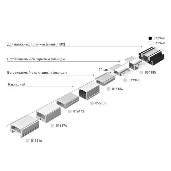 Фото #4 товара Профиль ARH-LINE-1726-2000 ANOD (Arlight, Алюминий)