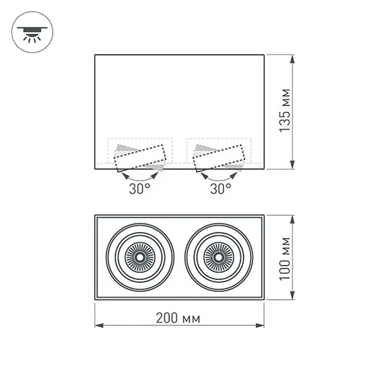 Фото #6 товара Светильник SP-CUBUS-S100x200-2x11W Warm3000 (WH, 40 deg, 230V) (Arlight, IP20 Металл, 3 года)