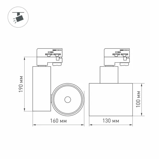 Фото #3 товара Светильник LGD-SHOP-4TR-R100-40W Day SP5000-Veg (WH, 24 deg) (Arlight, IP20 Металл, 3 года)