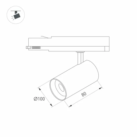 Фото #2 товара Светильник LGD-NIKA-4TR-R100-20W Warm3000 (BK, 24 deg, 230V) (Arlight, IP20 Металл, 5 лет)