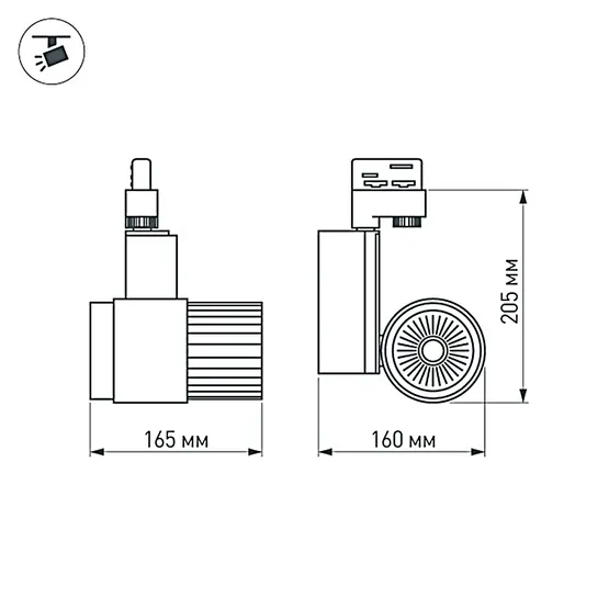 Фото #3 товара Светодиодный светильник LGD-537WH-40W-4TR Warm White 38deg (Arlight, IP20 Металл, 3 года)