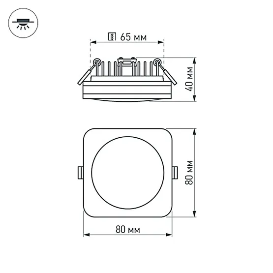 Фото #5 товара Светодиодная панель LTD-80x80SOL-5W Warm White 3000K (Arlight, IP44 Пластик, 3 года)