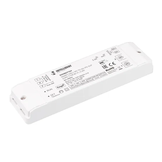 Фото товара INTELLIGENT ARLIGHT Конвертер SMART-DALI-301-72-SH-PD-SUF (230V, TUYA Wi-Fi, 2.4G) (IARL, IP20 Пластик, 5 лет)