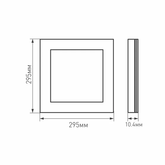 Фото #6 товара Панель IM-300x300A-12W White (Arlight, IP40 Металл, 3 года)