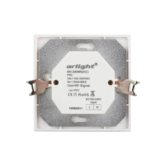 Фото #2 товара Панель Rotary SR-2836N-B-RF-IN (220V, DIM) (Arlight, IP20 Пластик, 3 года)