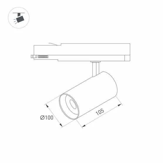 Фото #3 товара Светильник LGD-NIKA-4TR-R100-30W Warm3000 (WH, 24 deg, 230V) (Arlight, IP20 Металл, 5 лет)