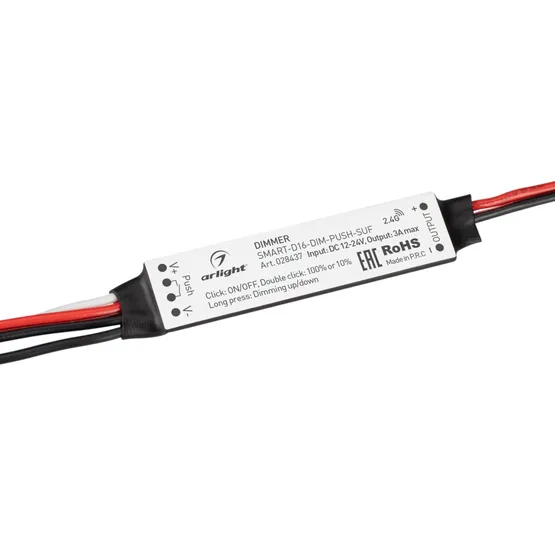 Фото товара Диммер SMART-D16-DIM-PUSH-SUF (12-24V, 1x3A, 2.4G) (Arlight, Пластик)