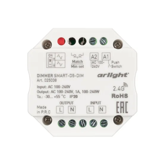 Фото #2 товара Диммер SMART-D5-DIM-IN (230V, 1A, TRIAC, 2.4G) (Arlight, IP20 Пластик, 5 лет)