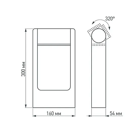 Фото #5 товара Светильник LGD-PATH-FRAME-ROTARY-H300-6W Warm3000 (BK, 111 deg, 230V) (Arlight, IP65 Металл, 3 года)