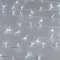Минифото #2 товара Светодиодная гирлянда ARD-STRING-CLASSIC-10000-CLEAR-100LED-STD WHITE (230V, 7W) (Ardecoled, IP65)