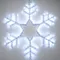 Минифото #2 товара Фигура ARD-SNOWFLAKE-M4-750x750-324LED White (230V, 18W) (Ardecoled, IP65)